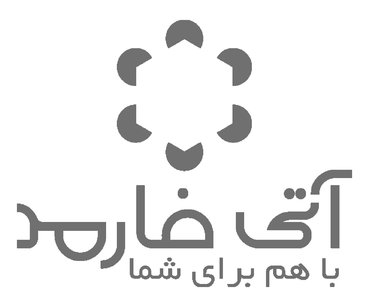 آتی فارمد